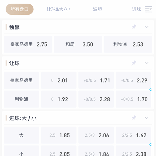 欧宝|欧宝体育|欧宝官方网站 SPORTS